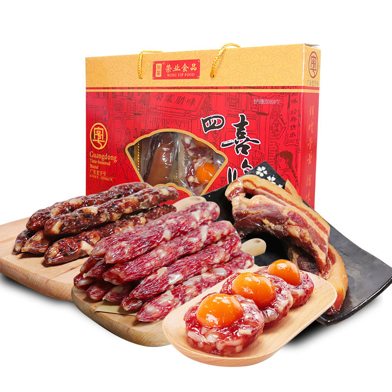 四喜臨門(mén)